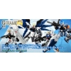 G FRAME FA01 48 Gundam NT-1 ALEX
